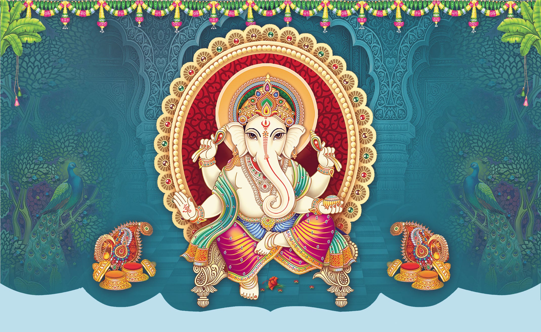 DEEPAM 538